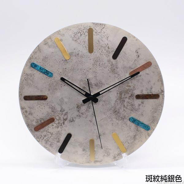 モメンタムファクトリー・Orii 掛時計 time and space カラフル