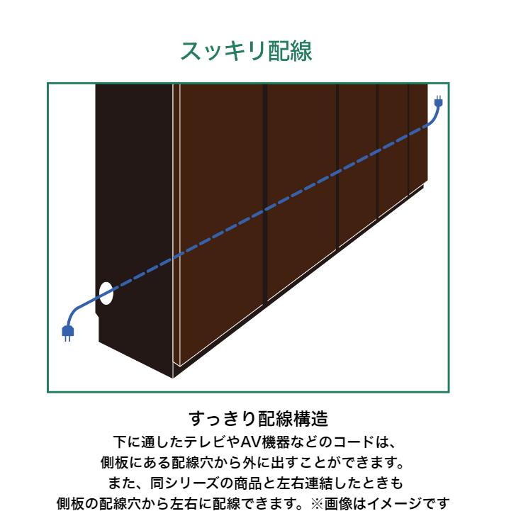 白井産業 ポルターレ・リビング 壁面キャビネットデスク POR-1860DESK NA WH DK スライド棚 壁面収納 国産｜kamishima-living｜16