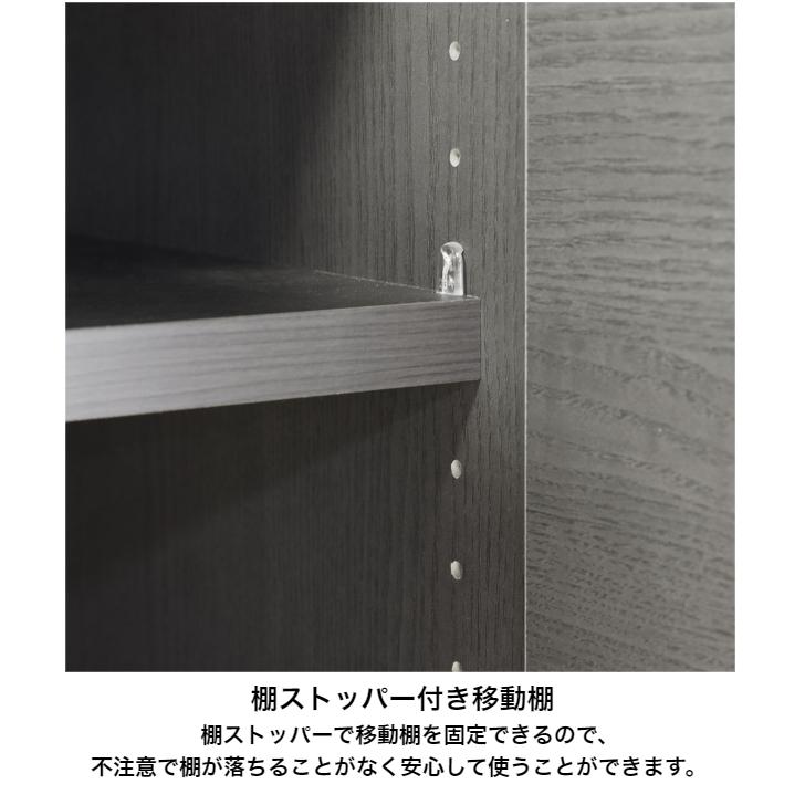 白井産業 ポルターレ・リビング 壁面キャビネット(上置専用) POR 白井産業 ポルターレ・リビング 壁面キャビネット(上置専用) POR