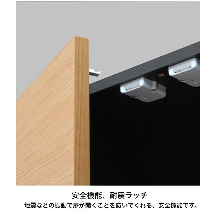 白井産業 ポルターレエントランス シューズラック PRE-1860D NA WH DK PORTALE 下駄箱 シューズボックス 国産_16