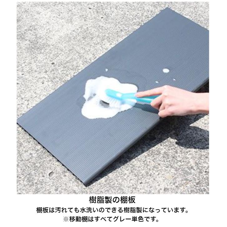 白井産業 ポルターレエントランス シューズラック PRE-1860D NA WH DK PORTALE 下駄箱 シューズボックス 国産_11