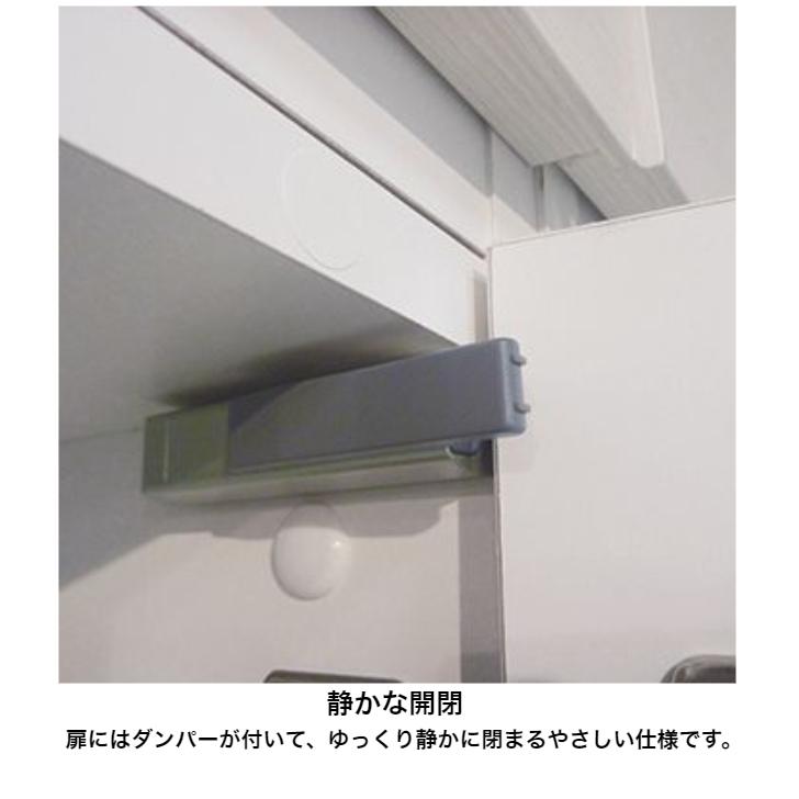 白井産業 ポルターレエントランス シューズラック PRE-1860D NA WH DK PORTALE 下駄箱 シューズボックス 国産_12