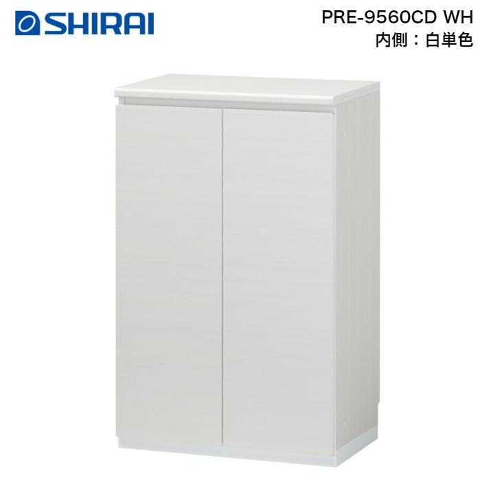 白井産業 ポルターレエントランス シューズラック PRE-9560CD NA WH DK