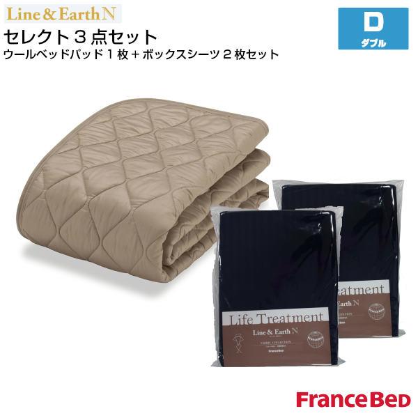 市場評価70万 1980年 日動サロン出品作 齋藤光子 ともしび