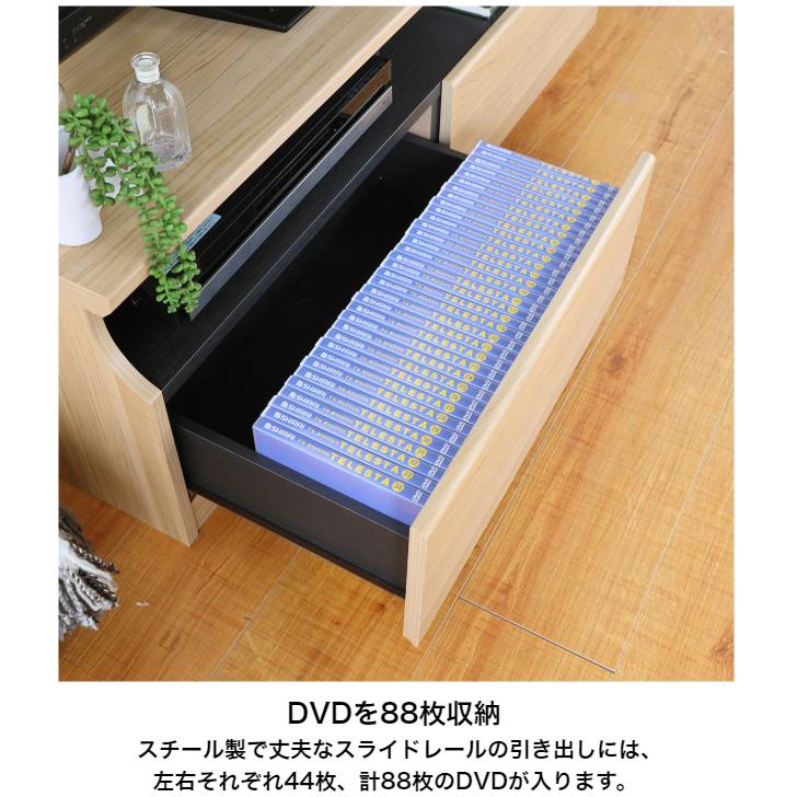 白井産業 ティレスタ3 テレビボード TL3-4015H NA DK TELSTA