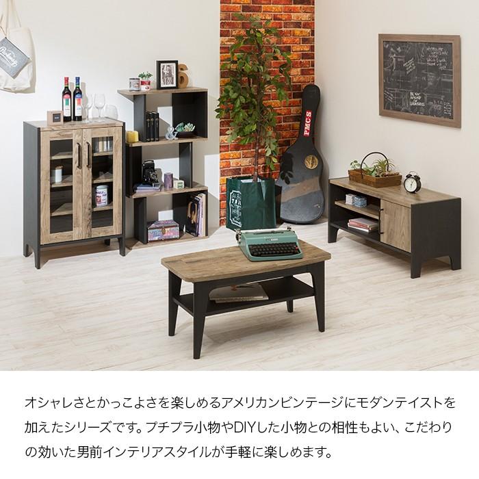 白井産業 ビエンテージ フリーラック VNT-1260D VIENTAGE 男前インテリア アメリカンビンテージの画像