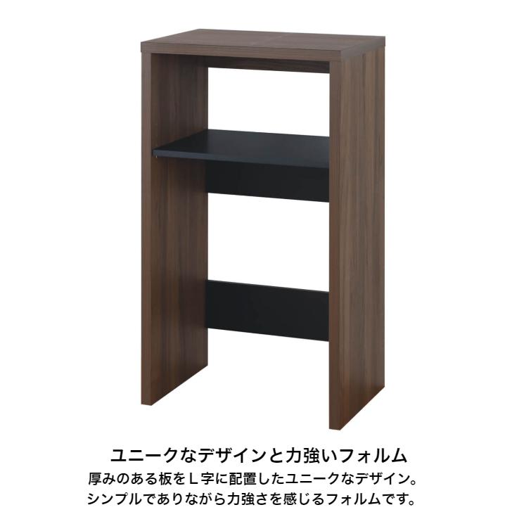 白井産業 ヴォルデバ レンジ台 VRD-1060 DK WH VORDEVA シンプル おしゃれ 家具の画像