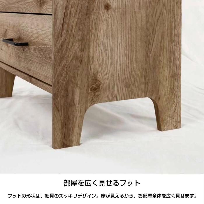 【白井産業】 ビエンテージライト VTL-7085D 収納家具 ミドルボード Y0282 白井産業 ビエンテージ ライト ミドルボード VTL-7085D NN VIENTAGE