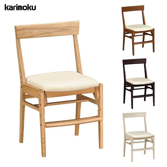 カリモク家具（KARIMOKU FURNITURE） デスクチェア XT0611 カリモク