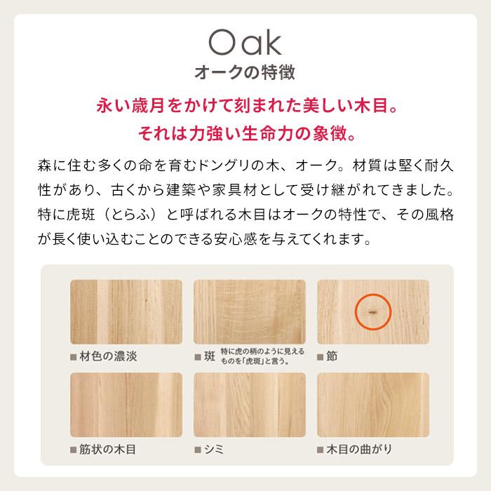 デスクチェア XT0611 カリモク karimoku 学習イス 学習チェア 高さ調整 木製 国産 完成品の画像