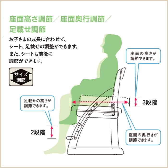 デスクチェア XT0611 カリモク karimoku 学習イス 学習チェア 高さ調整 木製 国産 完成品の画像
