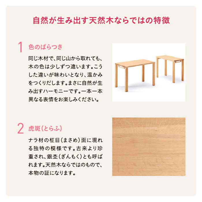 デスクチェア XT0611 カリモク karimoku 学習イス 学習チェア 高さ調整 木製 国産 完成品の画像