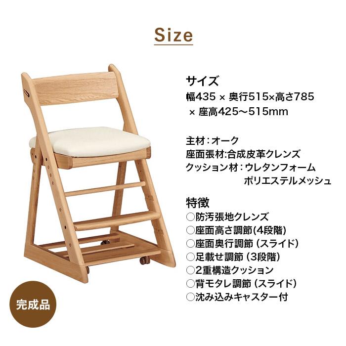 カリモク家具（KARIMOKU FURNITURE） デスクチェア XT0901 カリモク