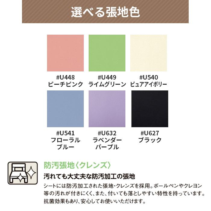 デスクチェア XT1811 カリモク karimoku 学習イス 学習チェア 高さ調整 木製 国産 完成品_6