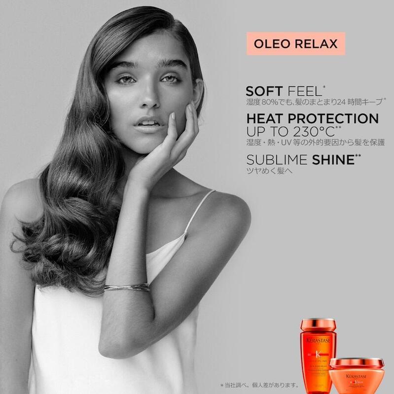 ケラスターゼ P10倍 KERASTASE 正規品 ケラスターゼ DP バン ケラスターゼ P10倍 KERASTASE 正規品 ケラスターゼ DP バン