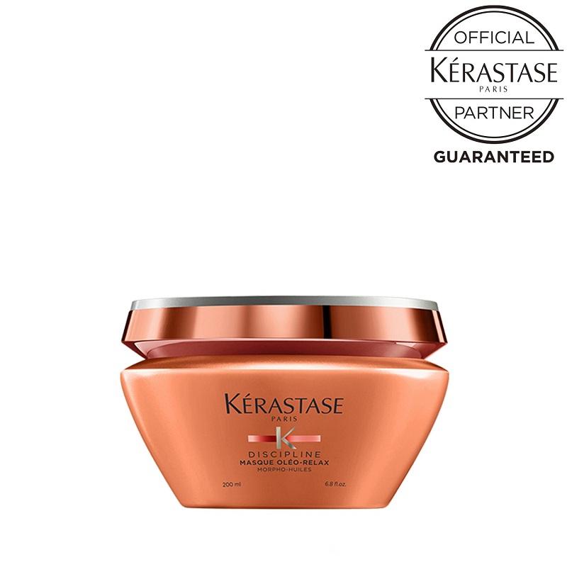 ディシプリン 数量限定 KERASTASE 正規品 ケラスターゼ DP ディシプリン 数量限定 KERASTASE 正規品 ケラスターゼ DP