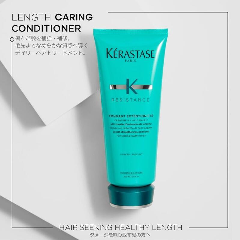 ケラスターゼ P10倍 KERASTASE 正規品 ケラスターゼ RE
