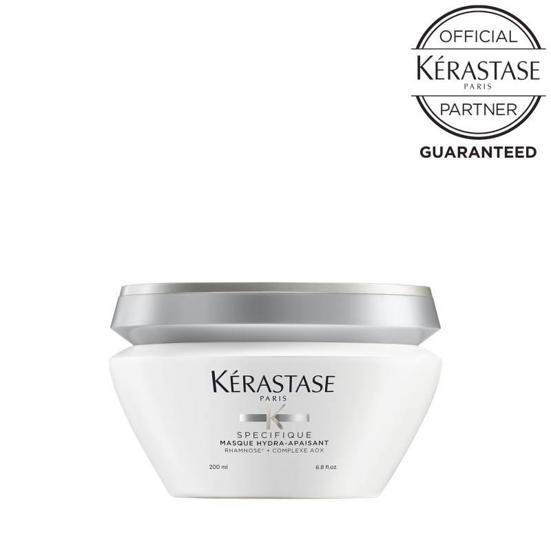 ケラスターゼ クーポン KERASTASE 正規品 ケラスターゼ SP マスク 