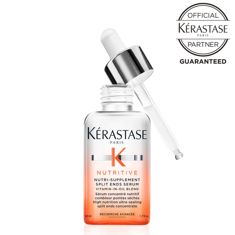 ケラスターゼ（KERASTASE PARIS） オイル KERASTASE NU スプリット