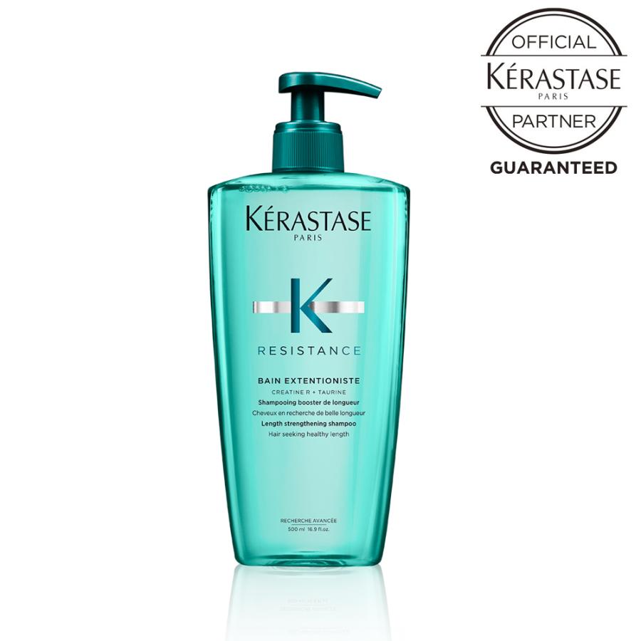 ケラスターゼ RE バン エクステンショニスト 250ml 3本 【公式通販】