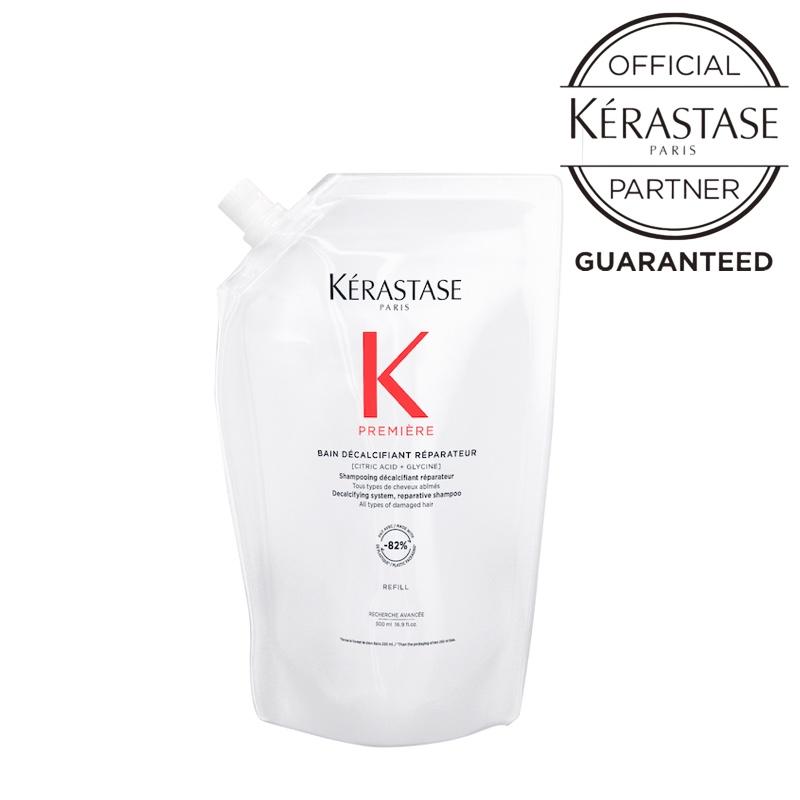 LIMIページ　ケラスターゼ bain-densite-densifique-250ml-