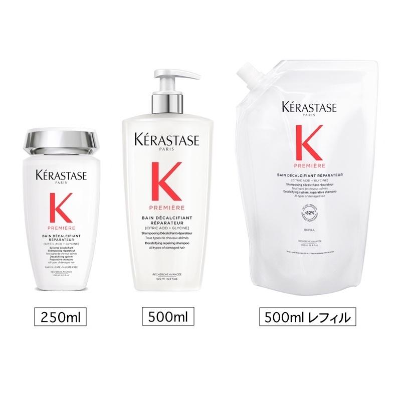 ケラスターゼ（KERASTASE PARIS） 数量限定 KERASTASE 正規品 PM バン
