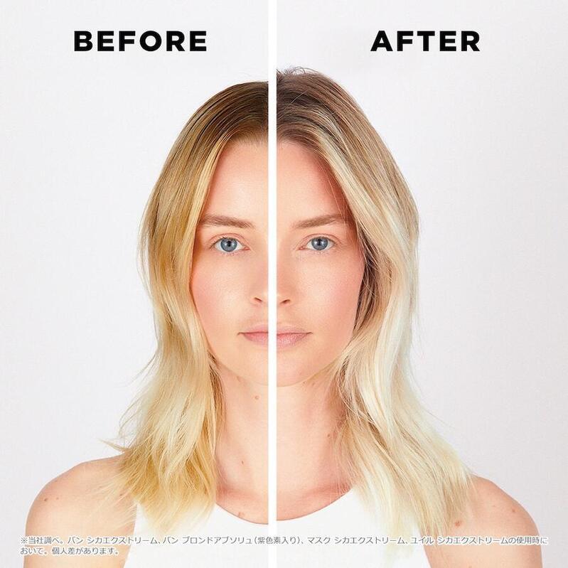 ケラスターゼ（KERASTASE PARIS） トリートメント KERASTASE BL マスク