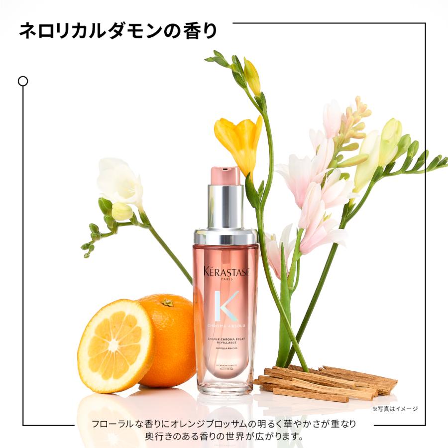 ケラスターゼ（KERASTASE PARIS） オイル KERASTASE CA ユイル シカ