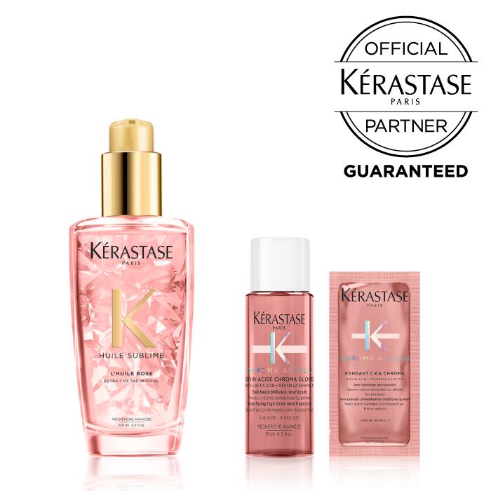 Kérastase Huile Sublime 100ml サンプル付き