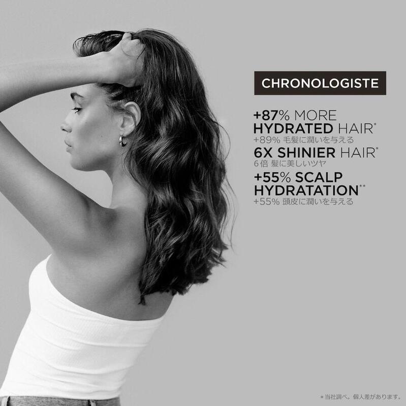 ケラスターゼ クーポン KERASTASE 正規品 ケラスターゼ CH ケラスターゼ クーポン KERASTASE 正規品 ケラスターゼ CH