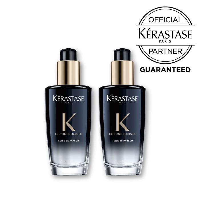 ポイントUP ケラスターゼ ヘアオイル 2本セット 正規品 KERASTASE CH