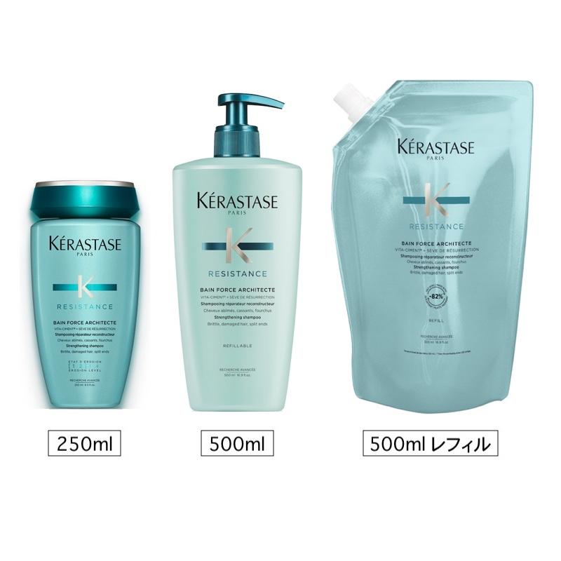 ケラスターゼ（KERASTASE PARIS） シャンプー KERASTASE RE バン ド