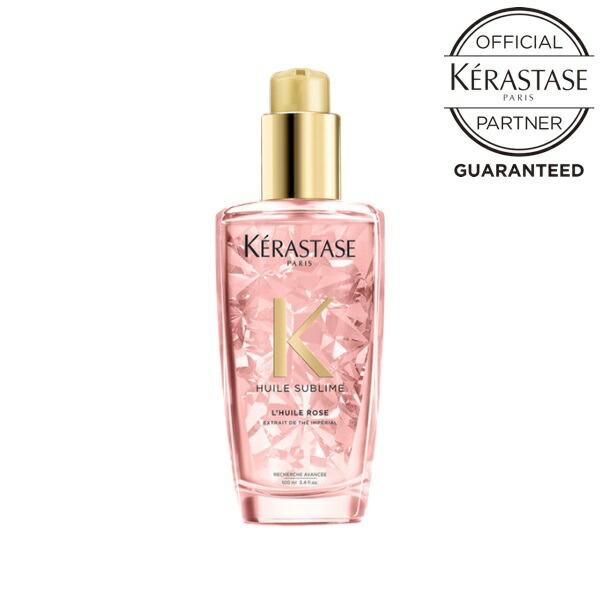 国内正規品 Kerastase ケラスターゼ Hu ユイルスブリム ティーインペリアル N 100ml 洗い流さないトリートメント ヘアオイル ピンク B 髪ストア By Blue Faces ヤフー店 通販 Yahoo ショッピング