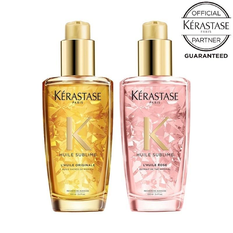 KERASTASE ケラスターゼ HU ユイルスブリム ティーインペリアル N 100ml 洗い流さないトリートメント ヘアオイル ピンク 配送員設置