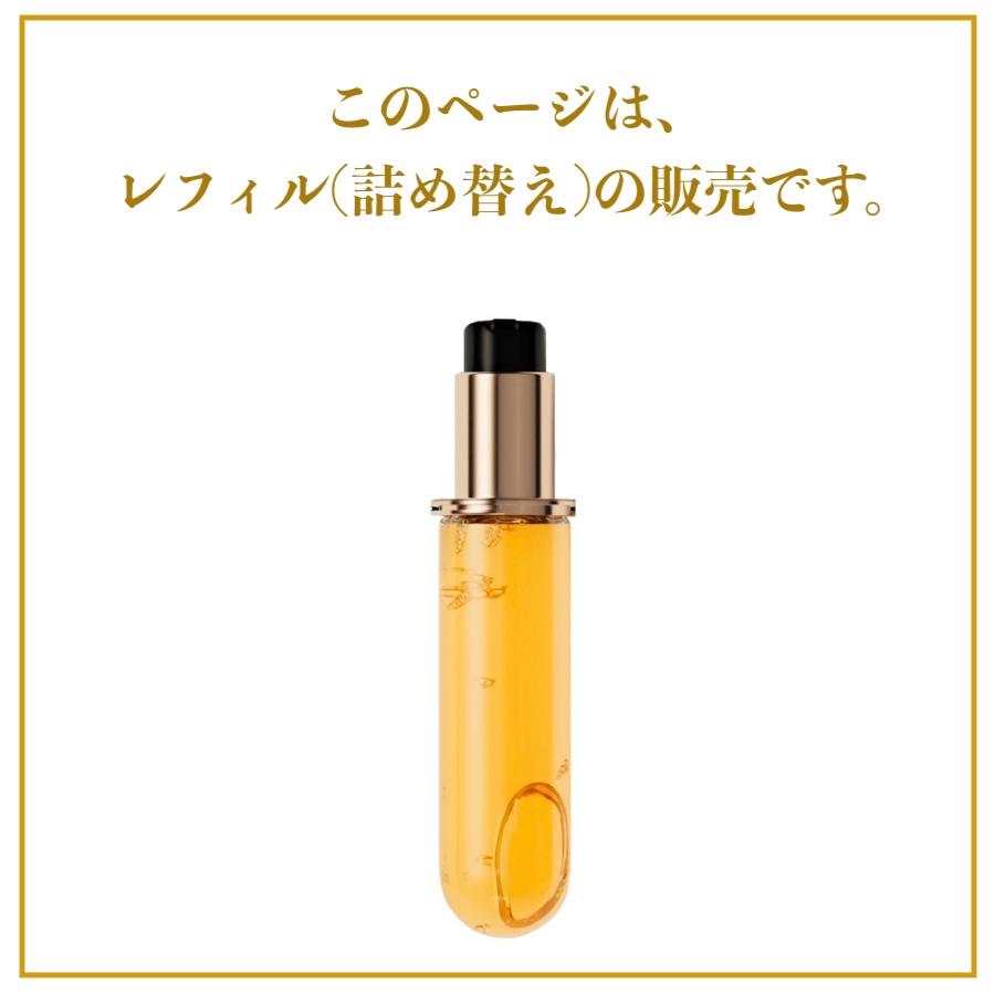 ケラスターゼ（KERASTASE PARIS） オイル KERASTASE HU ユイルスブリム