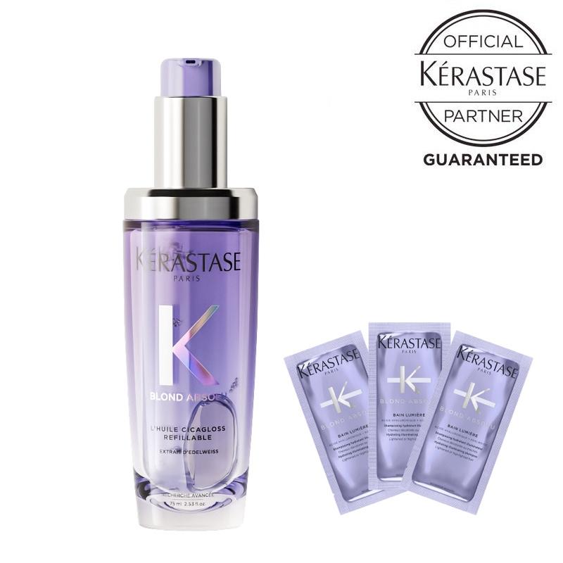 KERASTASE ケラスターゼ ブロンドアブソリュ7点セット 【公式通販】