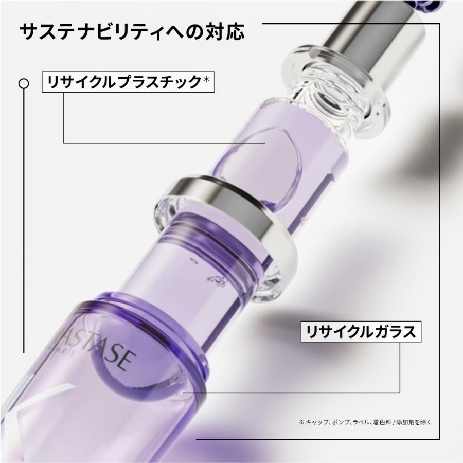 ケラスターゼ（KERASTASE PARIS） オイル KERASTASE BL ユイル シカ