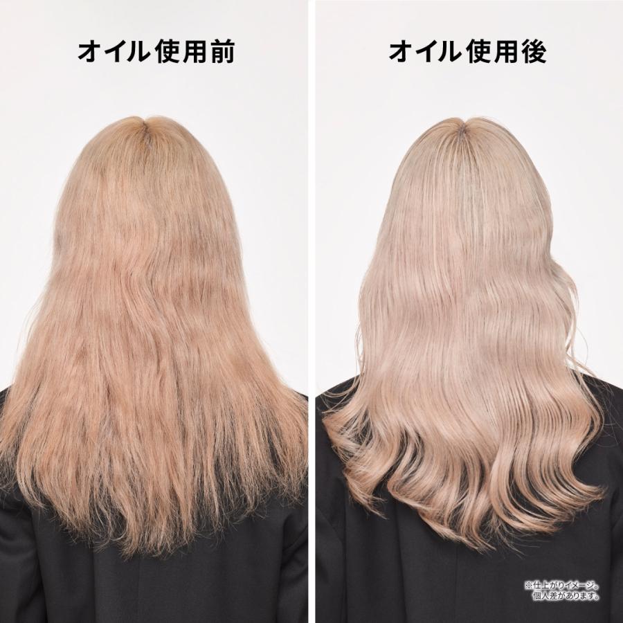 ケラスターゼ（KERASTASE PARIS） オイル KERASTASE BL ユイル シカ