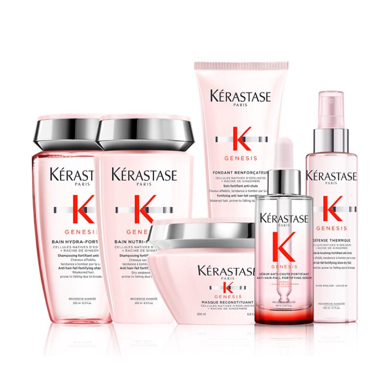 ケラスターゼ（KERASTASE PARIS） シャンプー KERASTASE GN バン