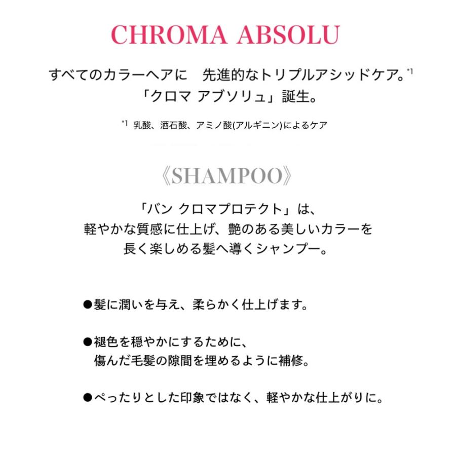 ケラスターゼ 数量限定 KERASTASE 正規品 ケラスターゼ CA バン ケラスターゼ 数量限定 KERASTASE 正規品 ケラスターゼ CA バン