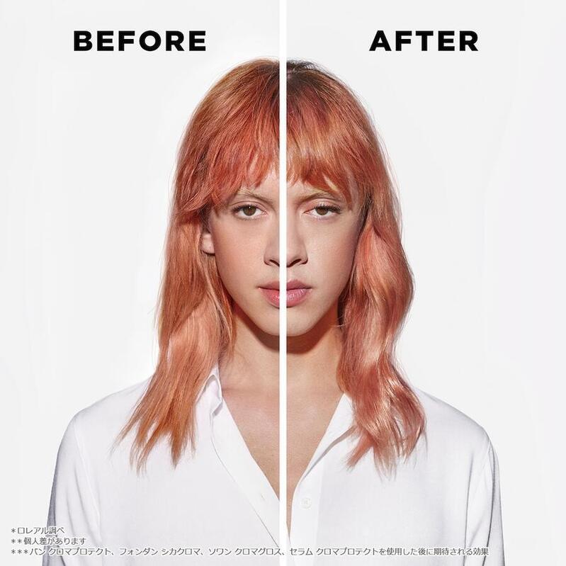 ケラスターゼ クーポン KERASTASE 正規品 ケラスターゼ CA マスク