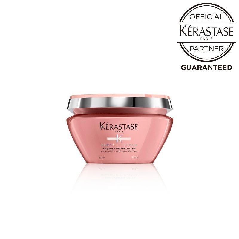 ケラスターゼ 数量限定 KERASTASE 正規品 ケラスターゼ CA ケラスターゼ 数量限定 KERASTASE 正規品 ケラスターゼ CA