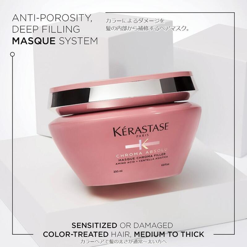 ケラスターゼ 数量限定 KERASTASE 正規品 ケラスターゼ CA ケラスターゼ 数量限定 KERASTASE 正規品 ケラスターゼ CA