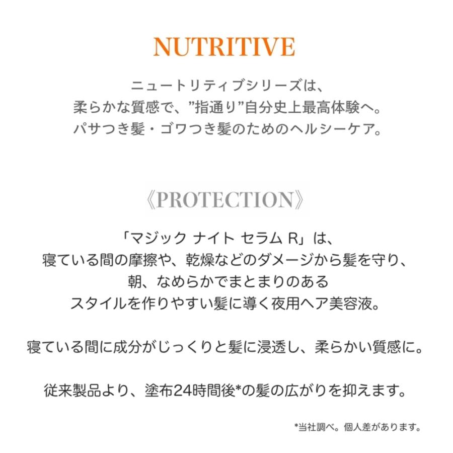ケラスターゼ 数量限定 KERASTASE 正規品 ケラスターゼ NU ケラスターゼ 数量限定 KERASTASE 正規品 ケラスターゼ NU