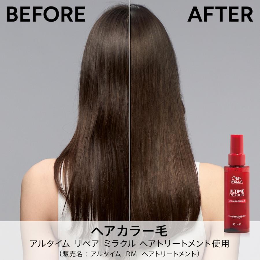 ウエラ WELLA ウエラ アルタイム リペア ミラクルヘアトリートメント 95ml 洗い流さないトリートメント ミスト/正規流通品 メーカー認定店 : 髪ストア by blue faces ヤフー店 - 通販 - Yahoo!ショッピング ウエラ WELLA ウエラ アルタイム リペア ミラクルヘアトリートメント 95ml 洗い流さないトリートメント ミスト/正規流通品 メーカー認定店 : 髪ストア by blue faces ヤフー店 - 通販 - Yahoo!ショッピング