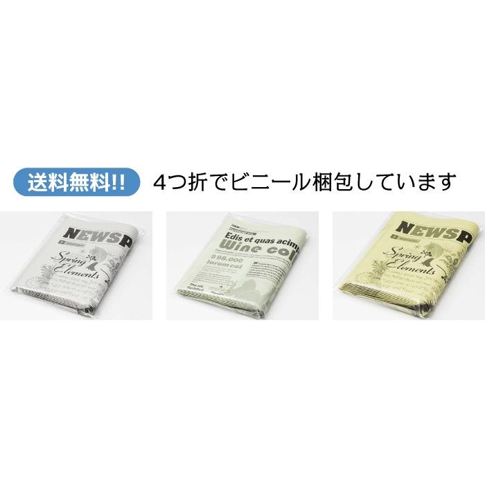 包装紙 ギフト プレゼント 英字新聞紙 包み紙 グレー イエロー わさび 送料無料 Eiji002 紙ってるyahoo 店 通販 Yahoo ショッピング