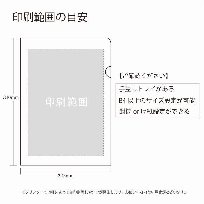 紙製ファイル 紙ファイル 紙製フォルダー ペーパーフォルダー A4（100