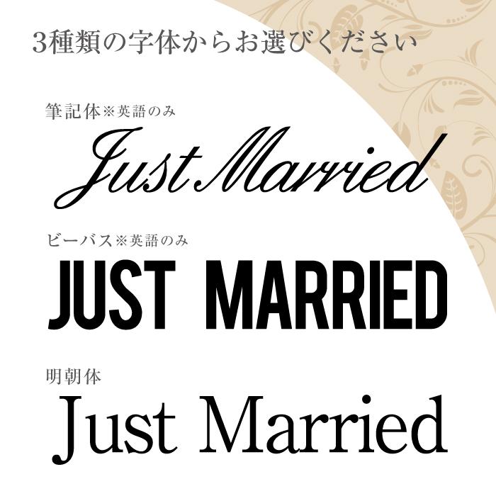 婚姻届け 写真入り 可愛い デザイン婚姻届 ウェルカムボード付 オリジナル婚姻届 オーダーメード婚姻届 Konintodoke Photo 紙ってるyahoo 店 通販 Yahoo ショッピング