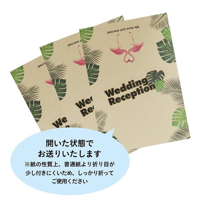 席札 手作り L判 10枚 クラフト ポップアップ おしゃれ レトロ 結婚式 ウェディング パーティ 2次会 送料無料 Kurahuto Sekihuda10 紙ってるyahoo 店 通販 Yahoo ショッピング