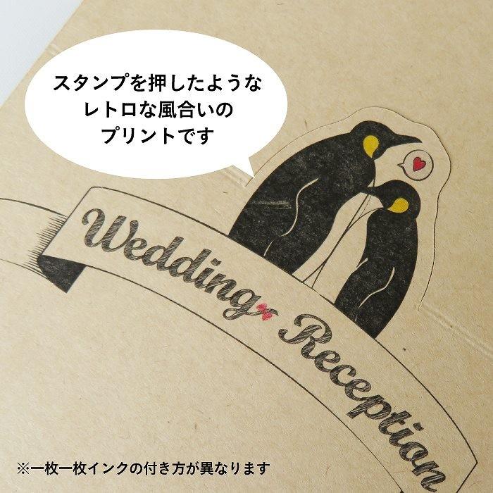 席札 手作り L判 枚 クラフト ポップアップ おしゃれ レトロ 結婚式 ウェディング パーティ 2次会 送料無料 Kurahuto Sekihuda 紙ってるyahoo 店 通販 Yahoo ショッピング